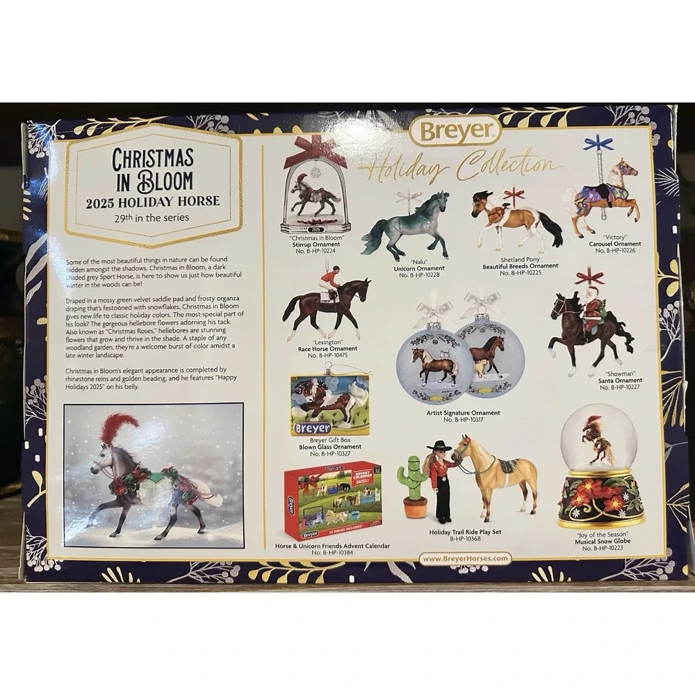 Breyer - 2025 Holiday Horse - 